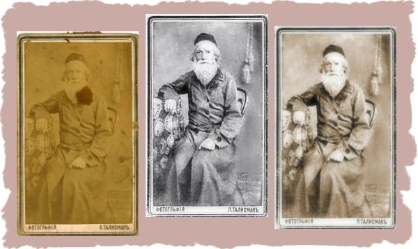 Photo Restoration by SmileDogProductions.com - restore Fern's great-grandfather - Photo Restore